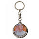 Pope Francis Keychain s1