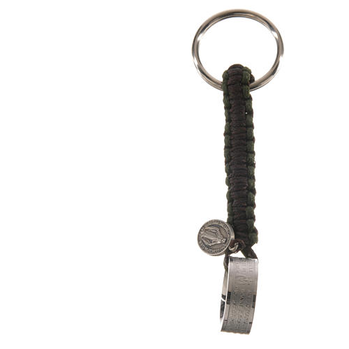 Schlüsselanhänger Ring mit Ave Maria ITALIENISCH grün-mahagonibraune Kordel 4