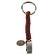 Key chain with Hail Mary prayer in Italian, red and green cord s1