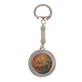 Saint Christopher keyring in metal 3.5cm