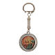 Saint Christopher keychain in metal 3.5cm s1