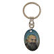 Padre Pio oval-shaped keyring s1