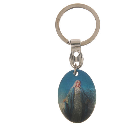 Oval-shaped Miraculous Virgin Mary keyring 1