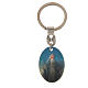Oval-shaped Miraculous Virgin Mary keyring s1