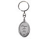 STOCK Oval Key chain with Jubilee of Mercy symbol s2