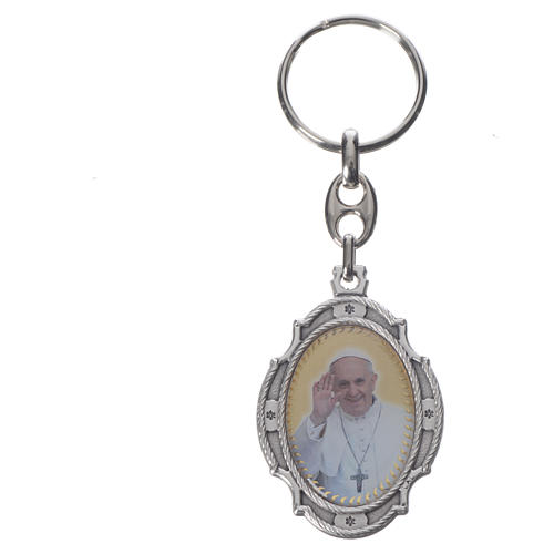 STOCK Key chain in metal with Jubilee of Mercy symbol 2