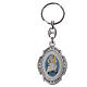 STOCK Key chain in metal with Jubilee of Mercy symbol s1