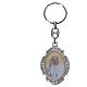 STOCK Key chain in metal with Jubilee of Mercy symbol s2