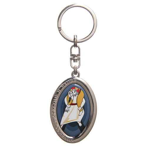 STOCK Key chain in metal with Jubilee of Mercy symbol 5.4x3.9cm 1