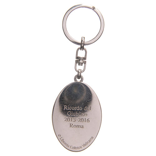 STOCK Key chain in metal with Jubilee of Mercy symbol 5.4x3.9cm 2
