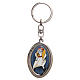 STOCK Key chain in metal with Jubilee of Mercy symbol 5.4x3.9cm s1