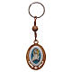 STOCK Key chain in olive wood with Jubilee of Mercy symbol s1