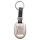 Keyring with Our Lady of Lourdes, galvanised antique silver s2