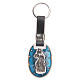 Keyring with Divine Mercy, galvanised antique silver s1
