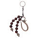 Saint Benedict single decade rosary key ring s2