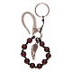 Single decade rosary key ring with wings s2