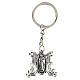 Keyring with Our Lady of Prayer 3 cm s1