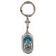 Schlüsselanhänger mit kleiner Medaille vom Heiligen Georg aus Zamack mit hellblauem Emaillack s1