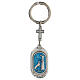 Schlüsselanhänger mit dem Heiligen Franz von Assisi und dem Wolf mit hellblauem Emaillack s1