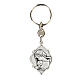 Virgin Mary keychain with child. s1