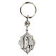 Our Lady of Fatima keyring s1