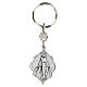 Keychain Mary of Miracles s1