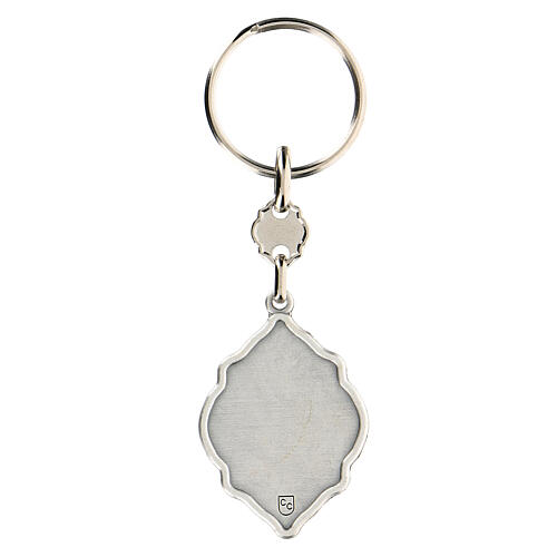 Our Lady of Lourdes keyring 2
