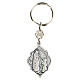 Our Lady of Lourdes keyring s1