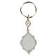 Our Lady of Lourdes keyring s2