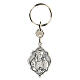 Our Lady of Mount Carmel keyring s1