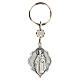 Our Lady of Mount Carmel keyring s2