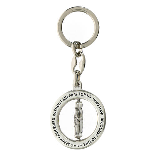 Schlüsselanhänger, Wundertätige Medaille, drehbar 2