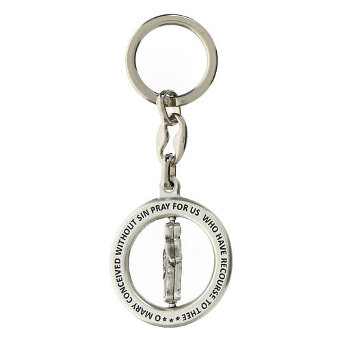 Swinging key ring, Our Lady of the Miraculous Medal 2