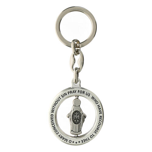 Swinging key ring, Our Lady of the Miraculous Medal 3
