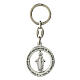 Swinging key ring, Our Lady of the Miraculous Medal s1