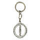 Swinging key ring, Our Lady of the Miraculous Medal s2