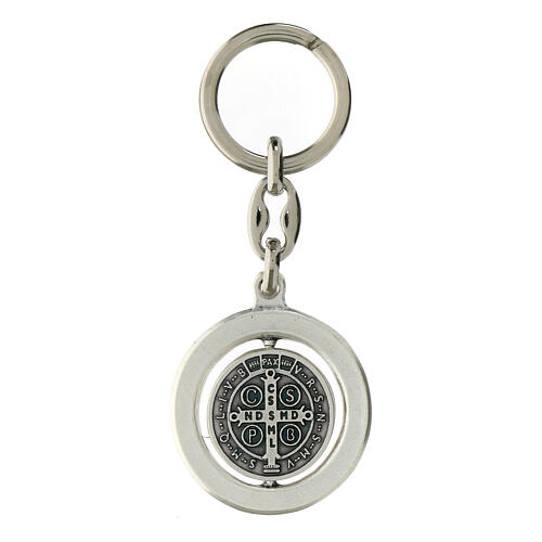 St Benedict keychain revolving aluminum 4 cm 3