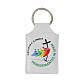 Key ring with 2025 Jubilee official logo, white eco leather, 4x2 in s1