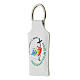 Key ring with 2025 Jubilee official logo, white eco leather, 4x2 in s2