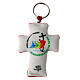 Jubilee 2025 keychain with red velvet cross 8x6 cm s1