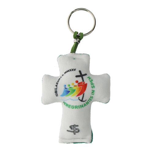 Key ring of 2025 Jubilee, green velvet padded cross, 3x2 in 1