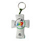 Key ring of 2025 Jubilee, green velvet padded cross, 3x2 in s1