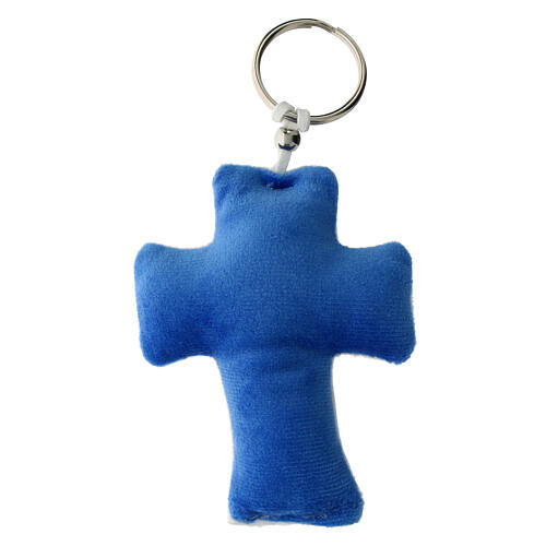 Key ring, 2025 Jubilee cross, blue velvet on the back, 3x2 in 4