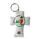 Key ring, 2025 Jubilee cross, blue velvet on the back, 3x2 in s1