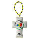 Single decade rosary with 2025 Jubilee cross, yellow padded velvet, metal beads s1