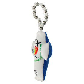 Single decade rosary with 2025 Jubilee cross, blue padded velvet, metal beads
