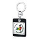Key ring of Jubilee 2025, black leather and enamelled steel plate s1