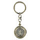 Rotating keychain with silver Saint Benedict medal s1