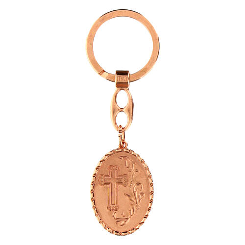 Keychain with Official Jubilee 2025 logo in rose 2