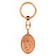 Keychain with Official Jubilee 2025 logo in rose s2